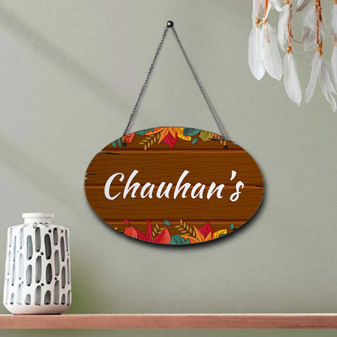 Brown Personalised Wall Hanging - Uncommongifts.in